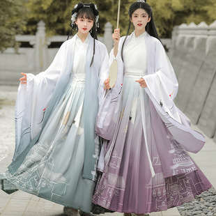古风仙气飘逸春秋冬款 男女装 禅意 情侣齐腰cp同款 汉服女魏晋风大袖