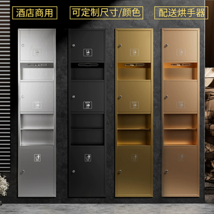 不锈钢纸巾盒三合一擦手纸盒暗装 垃圾桶 厕纸盒嵌入式 手纸箱入墙式