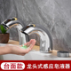酒店商场卫生间洗手台自动泡沫给皂机 商用台面感应皂液器水龙头式