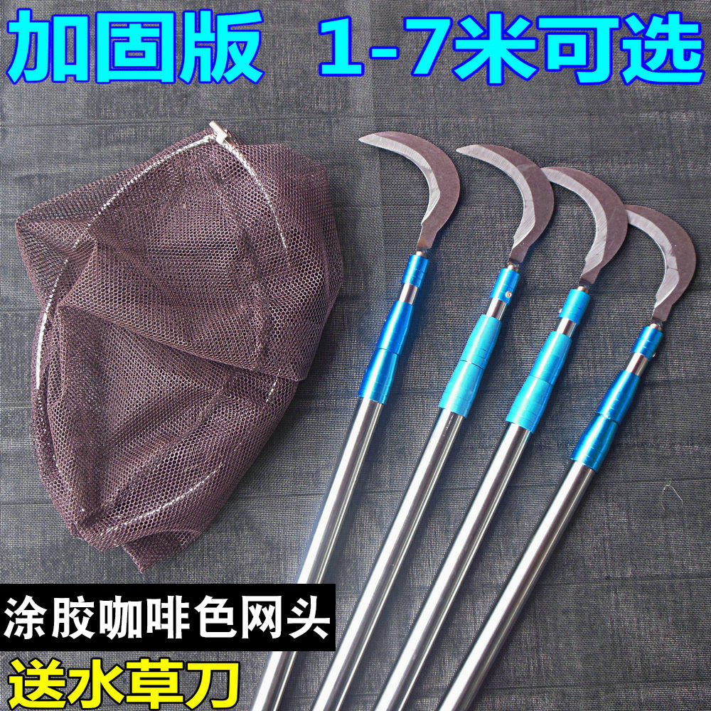 加固超硬抄网杆不锈钢抄网