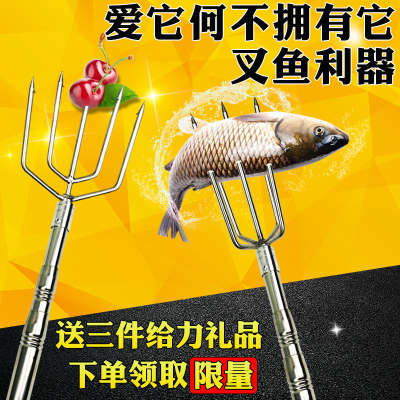 2-7米不锈钢抄网杆捞加厚超硬