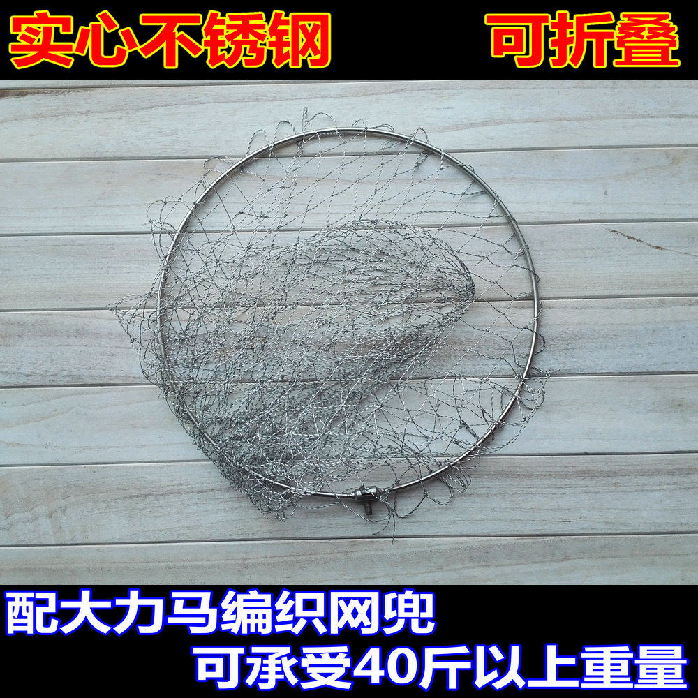 包邮折叠40/50/60实心