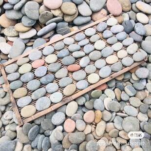 天然彩色鹅卵石椭圆形铺装石花园装饰河石多色混搭石头画打水漂