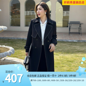 纤莉秀2023秋装新款胖mm大码女装时尚英伦风收腰系带百搭风衣外套