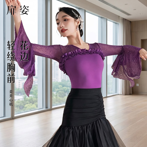 扉姿 摩登舞上衣女新款高级烫钻国标舞练功服洋气跳舞衣服F1338