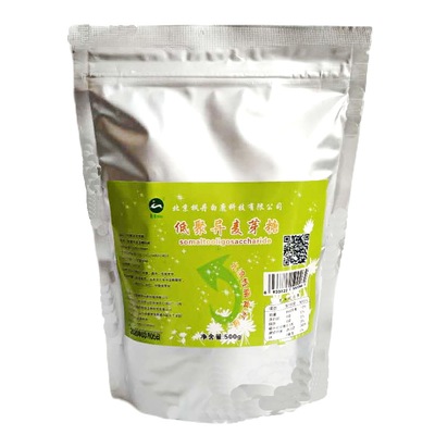 低聚异麦芽糖双歧因子益生元