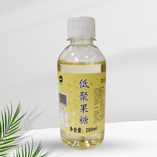 新款益菌双歧因子水溶性膳食纤维