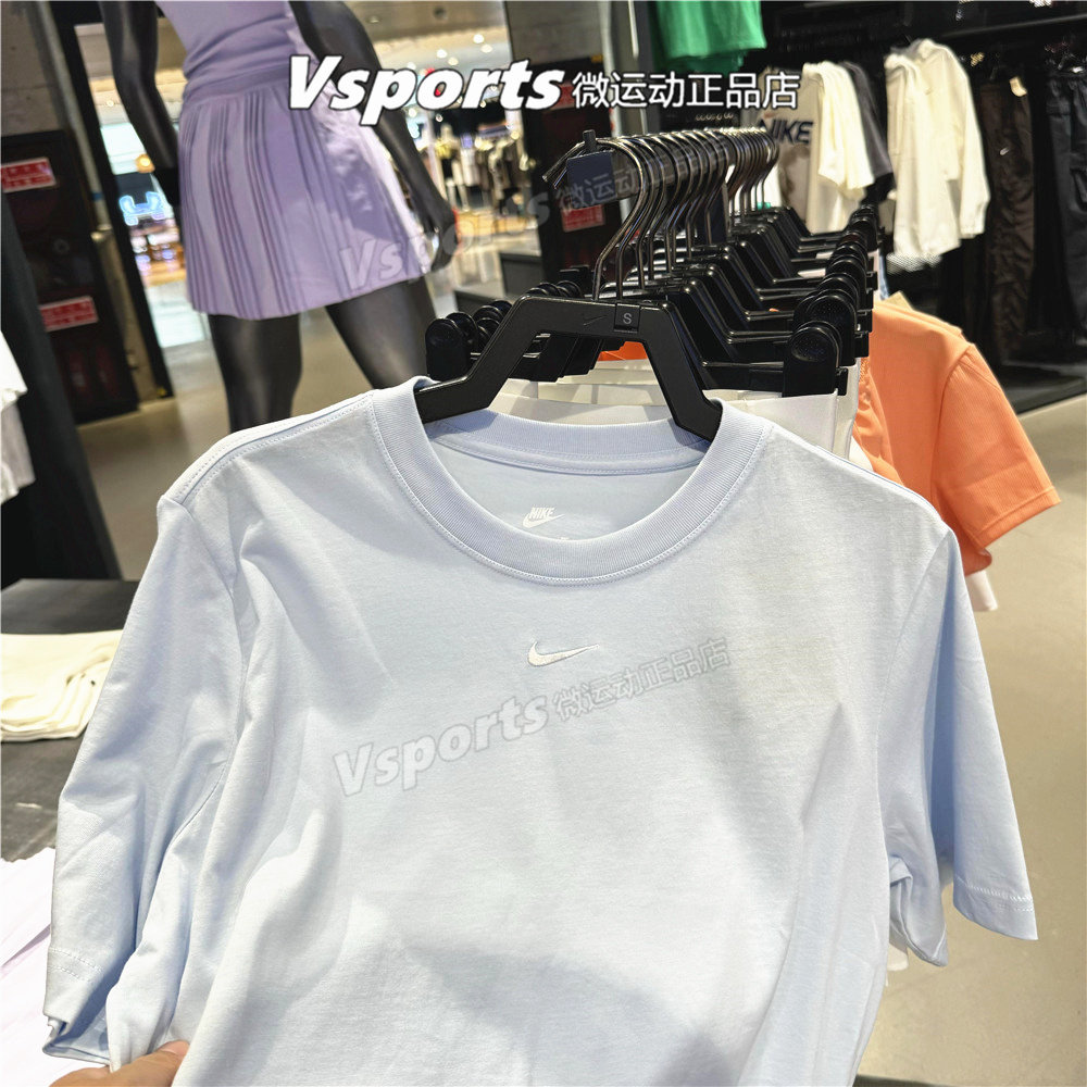 NIKE耐克t恤女子2025夏季新款运动宽松打底中长款短袖 FD4150-423