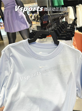 NIKE耐克t恤女子2025夏季新款运动宽松打底中长款短袖 FD4150-423