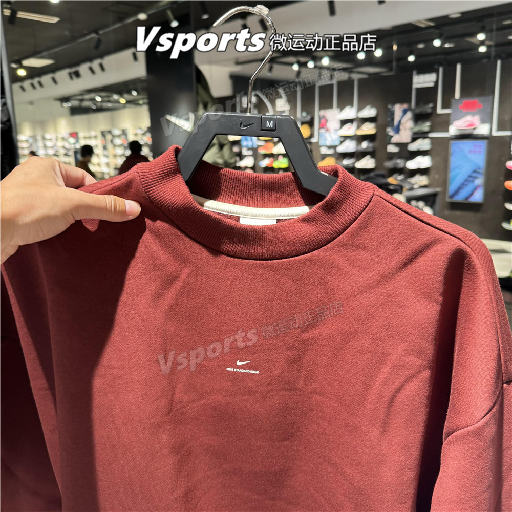 NIKE耐克卫衣男冬加绒宽松篮球运动小标套头衫IM5902-237-010-619