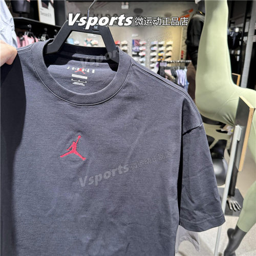 正品Jordan耐克飞人短袖男子2025夏季运动宽松纯棉t恤 IH0833-045