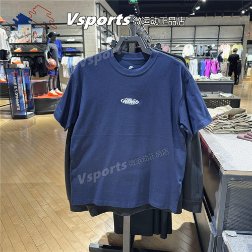 Nike耐克短袖男女装2026夏季运动休闲宽松蓝色纯棉T恤 IR4977-451