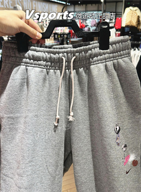 专柜正品耐克运动长裤女2026新款纯棉休闲印花收口卫裤裤子IQ3941