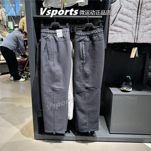 新款 2024秋季 宽松直筒针织长裤 HJ6534 060 NIKE耐克运动裤 010 男裤