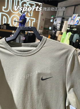 专柜正品耐克t恤男2026训练跑步速干圆领短袖 DV9840-100-010-320
