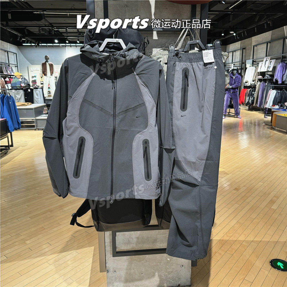 Nike耐克外套男上衣裤子2026新款速干宽松运动套装 IU7497 IU7503