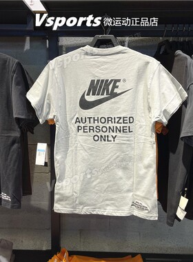 nike耐克t恤男子运动休闲后背印花圆领短袖DZ2882 DM6428-077-100