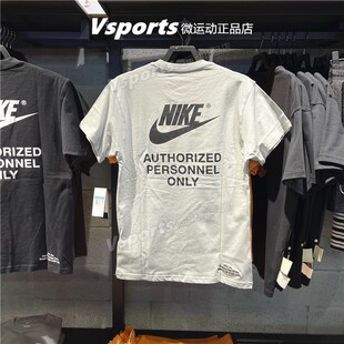 nike耐克t恤男子运动休闲后背印花圆领短袖DZ2882 DM6428-077-100