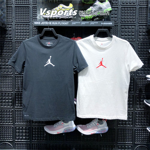 耐克短袖运动上袖上衣