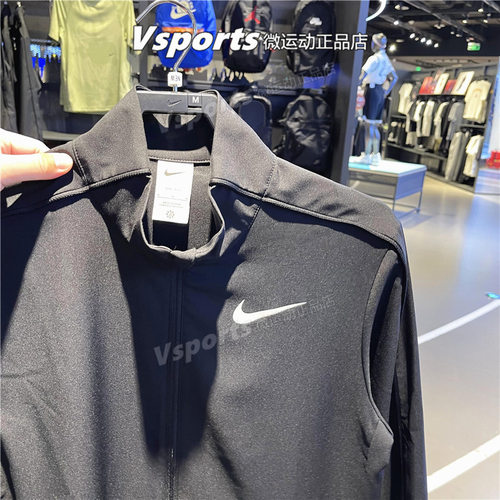 正品耐克外套男防风训练健身跑步速干运动黑色立领夹克DM6620-010