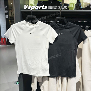 专柜正品耐克短袖女2025新款训练跑步运动收腰t恤 FV7843-010-100
