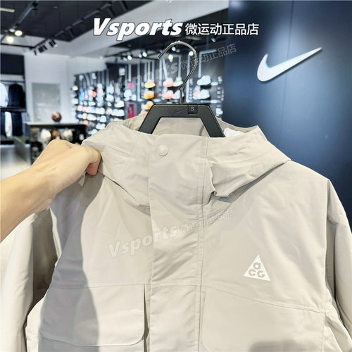 NIKE耐克外套女2025秋冬防风保暖户外运动连帽夹克FV7328-010-009