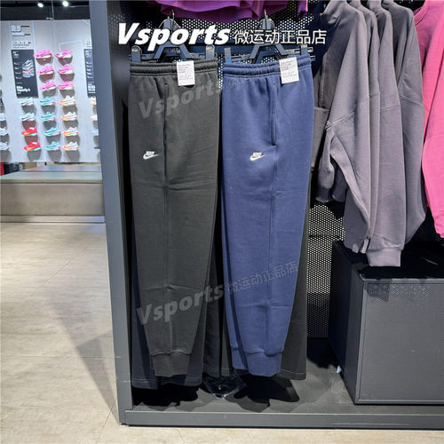 正品耐克男裤2025秋冬季加绒保暖运动休闲针织长裤FN3788-010-451