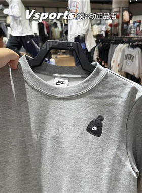 NIKE耐克卫衣女子2025秋季运动休闲印花针织灰色套头衫IO7829-063