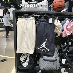 正品Jordan耐克短裤男2024篮球运动休闲飞人五分裤FN6420-203-010