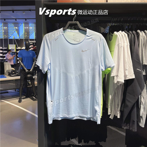 正品Nike耐克速干T恤短袖男跑步健身训练卡通运动半袖 DX6146-441