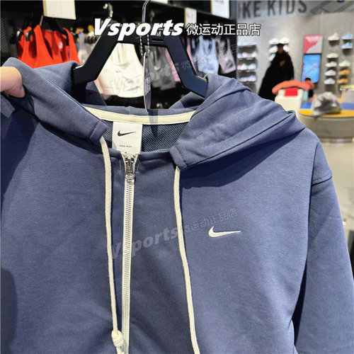 NIKE耐克外套男2024春季新款运动篮球上衣训练连帽夹克DQ5817-437