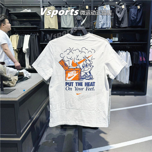 正品耐克t恤男2024夏季运动休闲后背图案印花圆领短袖 FV3755-100