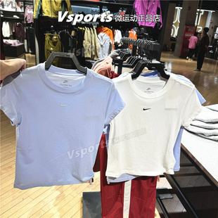 Nike耐克短袖女2026新款训练透气运动休闲圆领t恤 FV5509-100-407