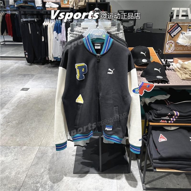 正品PUMA彪马外套男女2023春新款拼接棒球服宽松夹克潮 677373-01