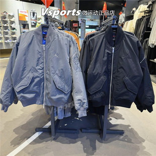 Jordan耐克外套男子2024秋季防风运动休闲梭织夹克FV7268-010-068