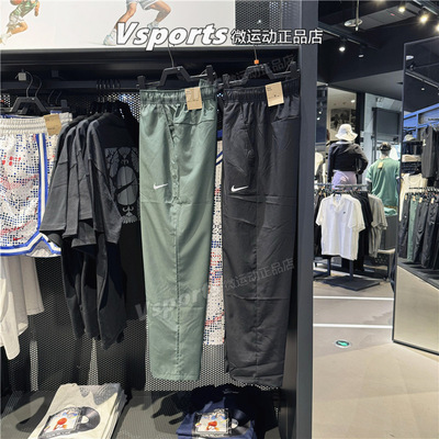 运动裤耐克速干跑步健身直筒男