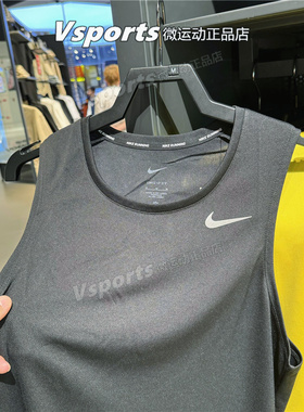 正品耐克背心男子2025新款运动跑步速干无袖T恤DV9834 DV9322-010