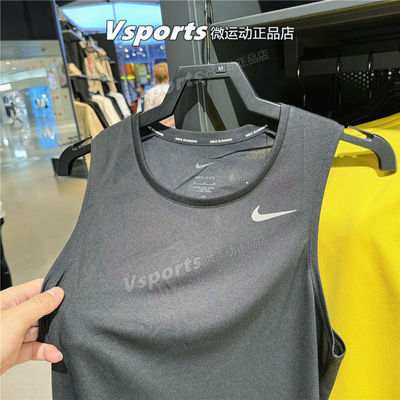 正品耐克背心男子2025新款运动跑步速干无袖T恤DV9834 DV9322-010