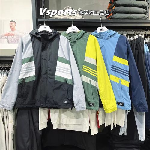 阿迪达斯外套套装男子秋季运动夹克GU1739 1740 1743 1742 H17983