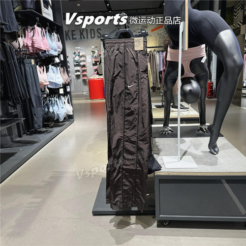 正品耐克女裤子2025新款训练运动休闲宽松长裤FV7656-300-220-010