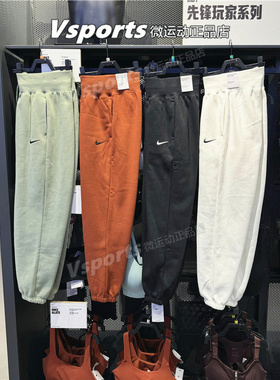 NIKE耐克运动裤女裤2023冬季加绒宽松长裤 BV4090 DQ5888-010-386