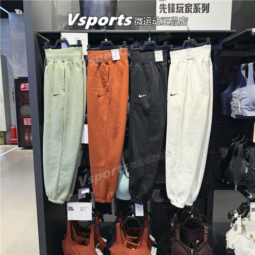 宽松长裤耐克保暖冬季加绒女