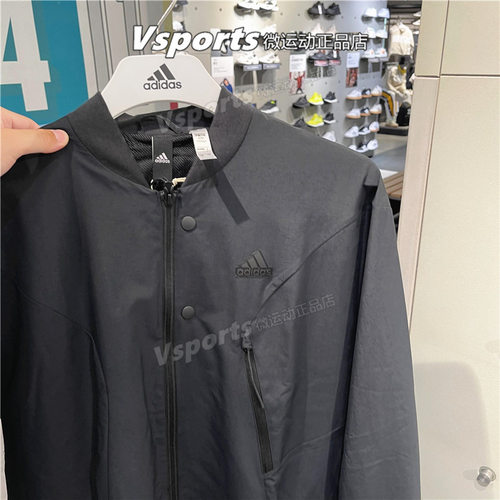 正品阿迪达斯外套男装2023秋新款运动训练休闲飞行员领夹克IP4958