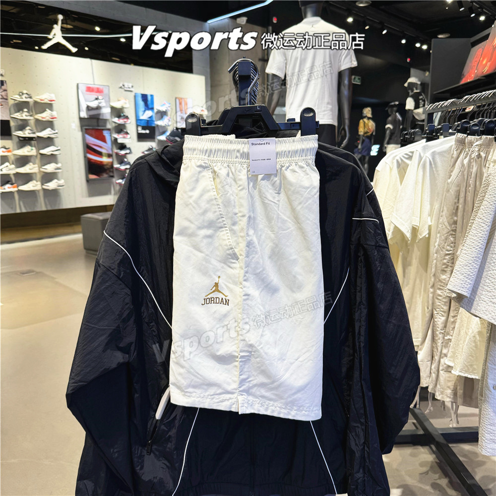 正品Jordan耐克短裤男2025运动休闲百搭工装五分裤II0485-047-010