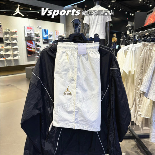正品Jordan耐克短裤男2025运动休闲百搭工装五分裤II0485-047-010