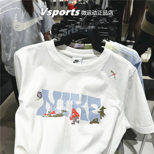 NIKE耐克t恤女2025夏季新款运动印花图案宽松短袖白色 IF0607-100