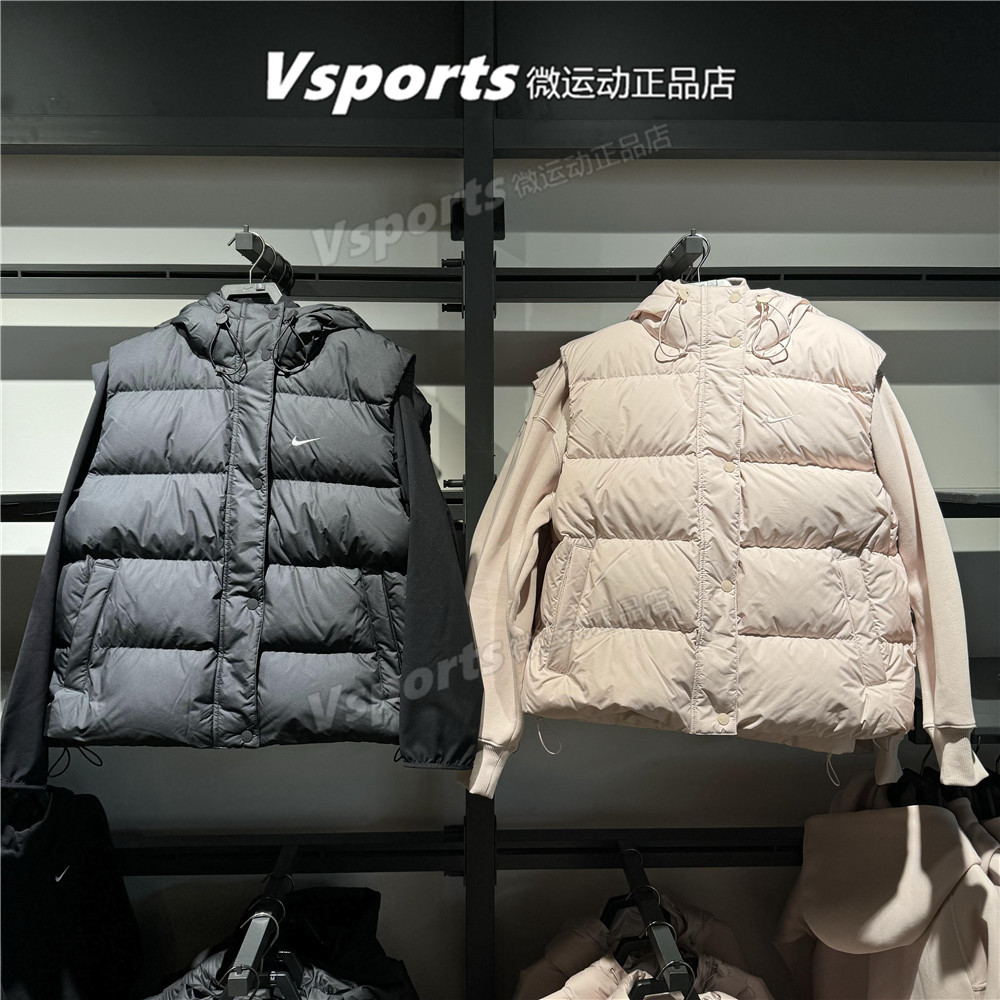 正品耐克羽绒马甲女2025秋冬新款运动休闲连帽背心IH1010-010-667
