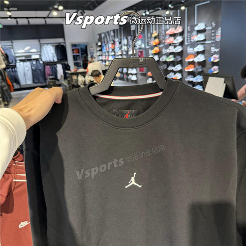 专柜正品JORDAN耐克卫衣男2025秋冬运动宽松套头衫IO7830-010-133
