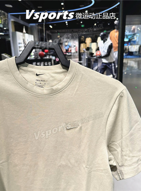 nike耐克t恤男半袖2025夏季新款运动休闲跑步训练短袖 DV9832-251