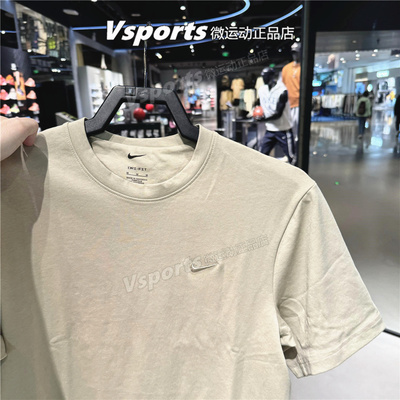 nike耐克t恤男半袖2025夏季新款运动休闲跑步训练短袖 DV9832-251